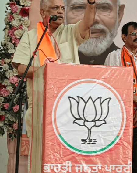 পঞ্জাবের ১১৭টি বিধানসভা আসনেই লড়বে বিজেপি, সরকার গড়ার দাবি বিএল সন্তোষের