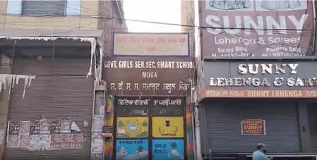 পাঞ্জাবে সরকারি পরিষেবা ব্যাহত, ধর্মঘটে&hellip;