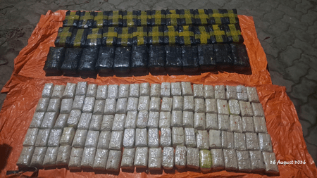 অসমে ১৬৮ কোটি টাকার মেথ ট্যাবলেট উদ্ধার, গ্রেফতার মাদক পাচারকারী