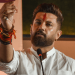 বিহারে সংরক্ষণ নিয়ে এনডিএ-র অন্দরে মতপার্থক্য প্রকাশ্যে
