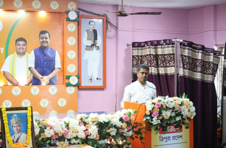 বীর বিক্রমের দূরদর্শিতায় গড়ে উঠেছিল আধুনিক ত্রিপুরা: মানিক সাহা