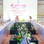 উত্তরবঙ্গের পাহাড়ে ‘স্থায়ী রাজনৈতিক সমাধান’, মধ্যস্থতাকারীর নেতৃত্বে নতুন কমিটি গঠন কেন্দ্রের