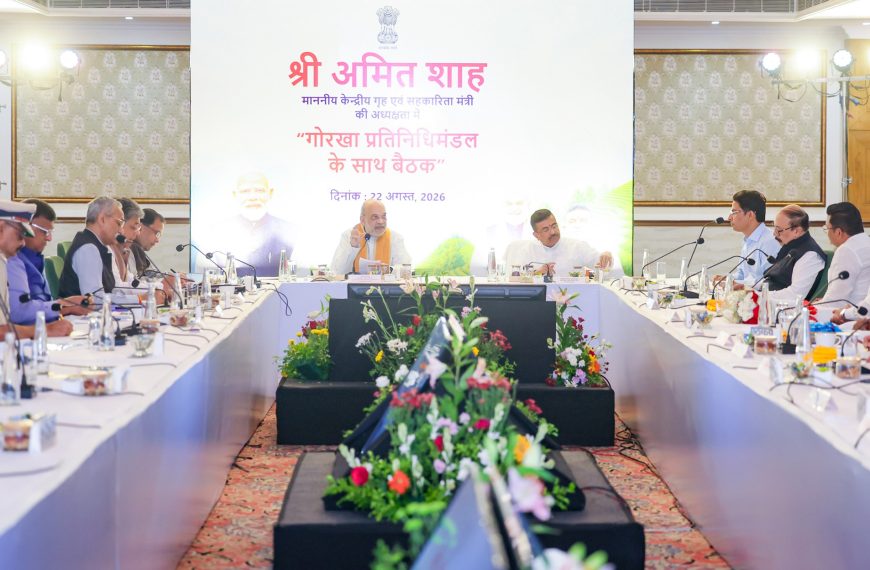 উত্তরবঙ্গের পাহাড়ে ‘স্থায়ী রাজনৈতিক সমাধান’, মধ্যস্থতাকারীর নেতৃত্বে নতুন কমিটি গঠন কেন্দ্রের