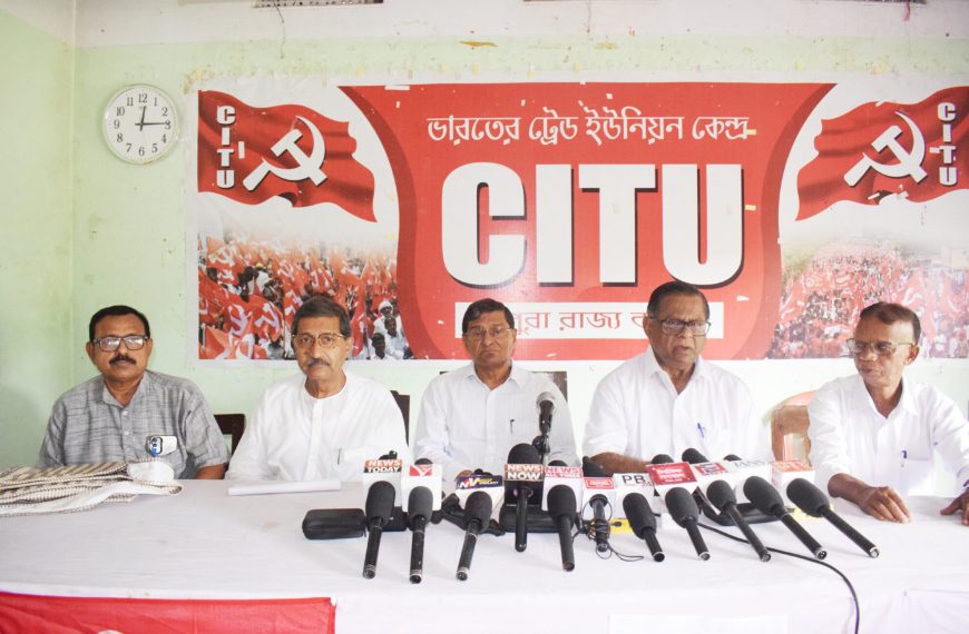 ১০ আগস্ট রাজ্যজুড়ে ‘বিজেপি ভারত ছাড়ো’ কর্মসূচির ডাক চার বামপন্থী সংগঠনের