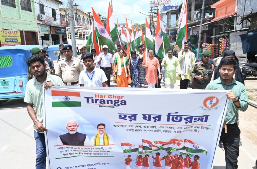 কৈলাসহরে বর্ণাঢ্য তিরঙ্গা যাত্রা, নতুন প্রজন্মের মধ্যে দেশপ্রেম জাগানোই লক্ষ্য: মন্ত্রী টিঙ্কু রায়
