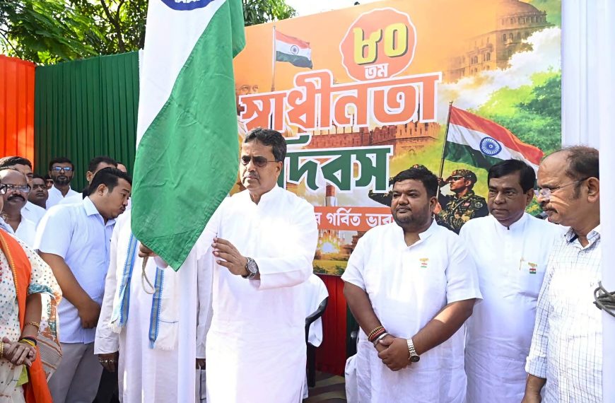 প্রদেশ বিজেপি কার্যালয়ে স্বাধীনতা দিবস উদযাপন