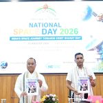 বিকশিত ভারত ২০৪৭-এর স্বপ্ন বাস্তবায়নে ভবিষ্যৎ প্রজন্মকে নতুন চিন্তাধারা নিয়ে এগিয়ে আসতে হবে: বিজ্ঞান, প্রযুক্তি ও পরিবেশমন্ত্রী