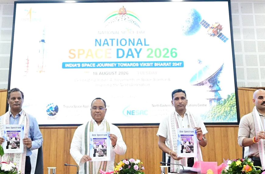 বিকশিত ভারত ২০৪৭-এর স্বপ্ন বাস্তবায়নে ভবিষ্যৎ প্রজন্মকে নতুন চিন্তাধারা নিয়ে এগিয়ে আসতে হবে: বিজ্ঞান, প্রযুক্তি ও পরিবেশমন্ত্রী
