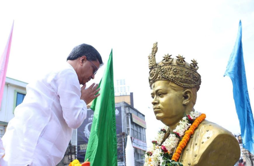 মহারাজা বীর বিক্রমের অবদান কখনও ভোলার নয়: মুখ্যমন্ত্রী