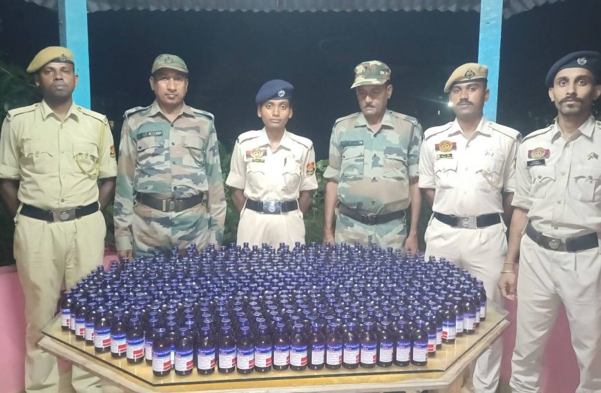 মতিনগর সীমান্ত সড়কের পাশে ৫২৫ বোতল কাশির সিরাপ উদ্ধার, তদন্তে সোনামুড়া থানা