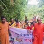 ‘হর হর মহাদেব’ ধ্বনিতে মুখর কমলপুর, শিববাড়ির পথে হাজারো ভক্তের কাওয়ার যাত্রা