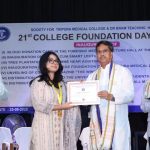 রাজ্যে হোমিওপ্যাথিক ও আয়ুর্বেদিক মেডিক্যাল কলেজ গড়ে উঠছে: মুখ্যমন্ত্রী