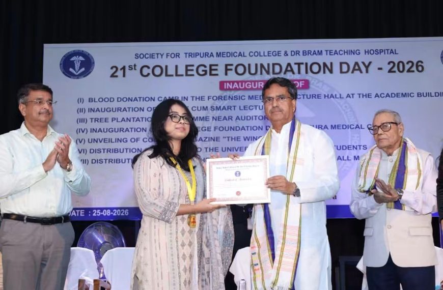 রাজ্যে হোমিওপ্যাথিক ও আয়ুর্বেদিক মেডিক্যাল কলেজ গড়ে উঠছে: মুখ্যমন্ত্রী