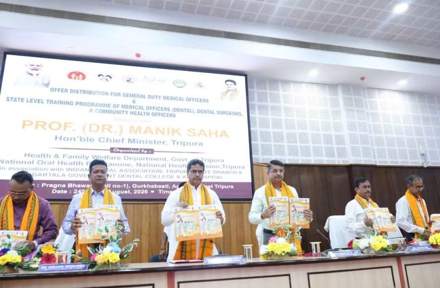 চিকিৎসকদের নিয়মিত জ্ঞানচর্চার পাশাপাশি আধুনিক প্রযুক্তি, কৃত্রিম বুদ্ধিমত্তা এবং নতুন চিকিৎসা পদ্ধতির সঙ্গে নিজেদের আপডেট রাখতে হবে: মুখ্যমন্ত্রী