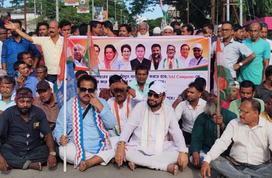 বিদ্যুৎমন্ত্রীর পদত্যাগের দাবিতে কৈলাসহরে কংগ্রেসের বিক্ষোভ, অবরোধ মূল সড়ক