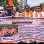 ১১ দফা দাবিতে ই-রিকশা শ্রমিক সংঘের মিছিল, জেলা শাসককে ডেপুটেশন