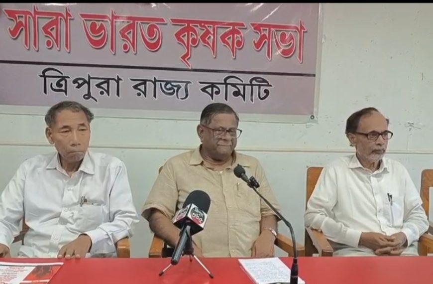কৃষক আন্দোলনকে আরও শক্তিশালী করার ডাক, আগরতলায় ১ সেপ্টেম্বর প্রকাশ্য সমাবেশ