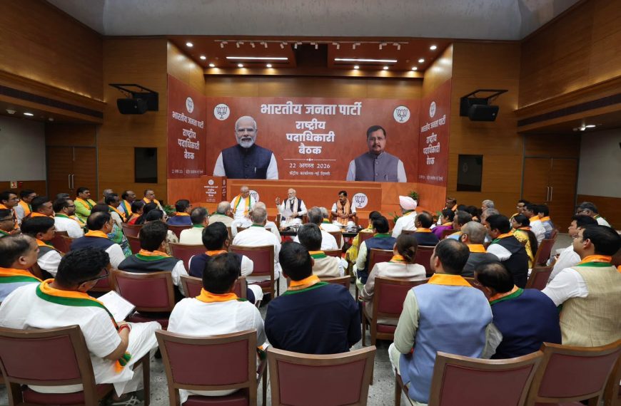 দিল্লিতে বিজেপির নতুন টিমের সঙ্গে বৈঠক প্রধানমন্ত্রী মোদির