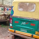 খুমুলুঙ হাসপাতালের সামনে থেকে চুরি হওয়া অটো উদ্ধার, বিশ্রামগঞ্জে জঙ্গলে ফেলে পালাল চোরেরা