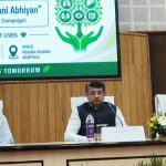 অঙ্গদানের মতো মহৎকাজে এগিয়ে আসতে স্বাস্থ্যসচিবের আহ্বান