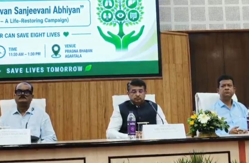 অঙ্গদানের মতো মহৎকাজে এগিয়ে আসতে স্বাস্থ্যসচিবের আহ্বান