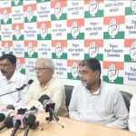 দুর্নীতির অভিযোগে রাজ্যজুড়ে সপ্তাহব্যাপী ধর্না-গণঅবস্থানের ঘোষণা প্রদেশ কংগ্রেসের
