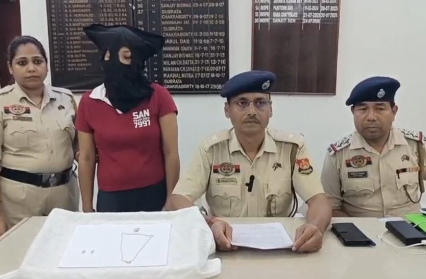কৃষ্ণনগরে গৃহকর্ত্রীর বাড়ি থেকে স্বর্ণালংকার চুরি, গৃহপরিচারিকা গ্রেপ্তার; উদ্ধার প্রায় ২.১১ লক্ষ টাকার গয়না