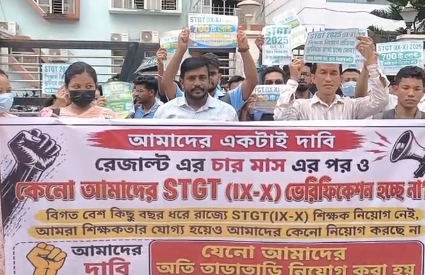 পূজার আগেই এসটিজিটি উত্তীর্ণদের ফলাফল প্রক্রিয়া সম্পন্ন করার চেষ্টা চলছে, জানালেন টিআরবিটি চেয়ারম্যান