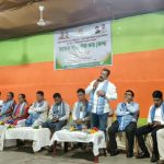 বামুটিয়া ব্লকে ন্যূনতম সহায়ক মূল্যে ধান ক্রয় কর্মসূচি শুরু