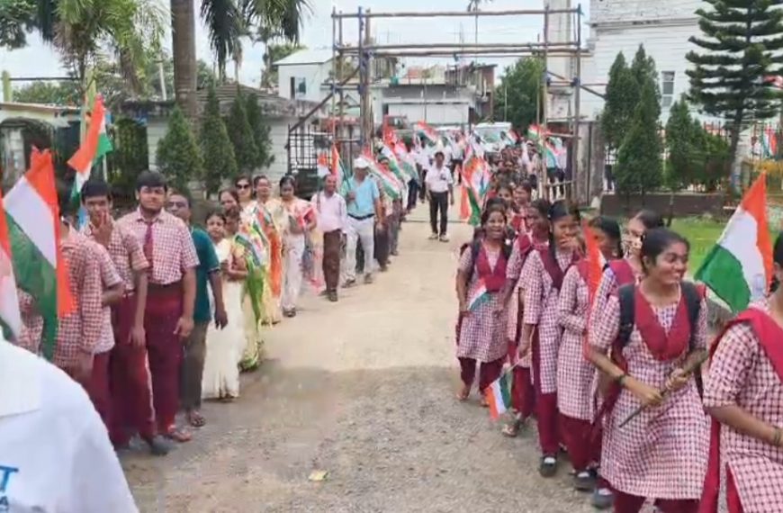গোমতী জেলায় ‘হর ঘর তেরঙ্গা-২০২৬’ কর্মসূচির সূচনা, উদয়পুরে বর্ণাঢ্য র্যালি