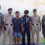 চলন্ত কাঞ্চনজঙ্ঘা এক্সপ্রেসে গাঁজা পাচারের চেষ্টা, উদয়পুরে পুলিশের জালে ২