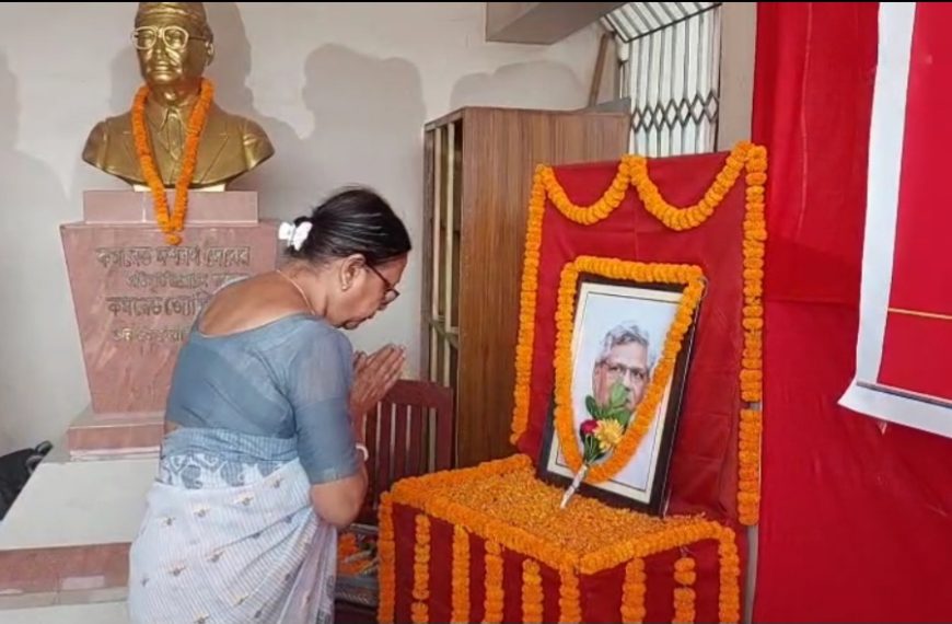 সীতারাম ইয়েচুরির জন্মদিবসে শ্রদ্ধা জ্ঞাপন সিপিআইএমের