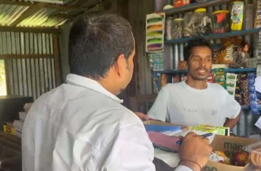 শিক্ষা প্রতিষ্ঠান সংলগ্ন এলাকায় তামাকবিরোধী অভিযান, একাধিক দোকানে জরিমানা