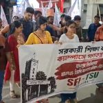 যাদবপুর বিশ্ববিদ্যালয়ে হামলার প্রতিবাদে আগরতলায় এসএফআই – টি এস ইউ – এর বিক্ষোভ মিছিল