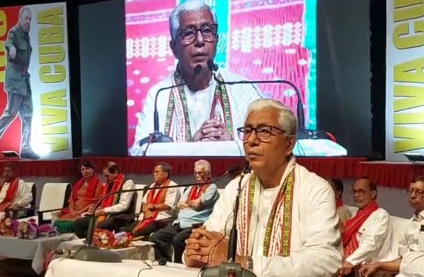 ফিদেল কাস্ত্রোর বিপ্লবী সংগ্রাম আজও অনুপ্রেরণার উৎস: মানিক সরকার