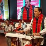 ফিদেলের শিক্ষা ছিল ঐক্য, সেই শক্তিতেই কিউবার বিপ্লব টিকে আছে: কিউবার রাষ্ট্রদূত