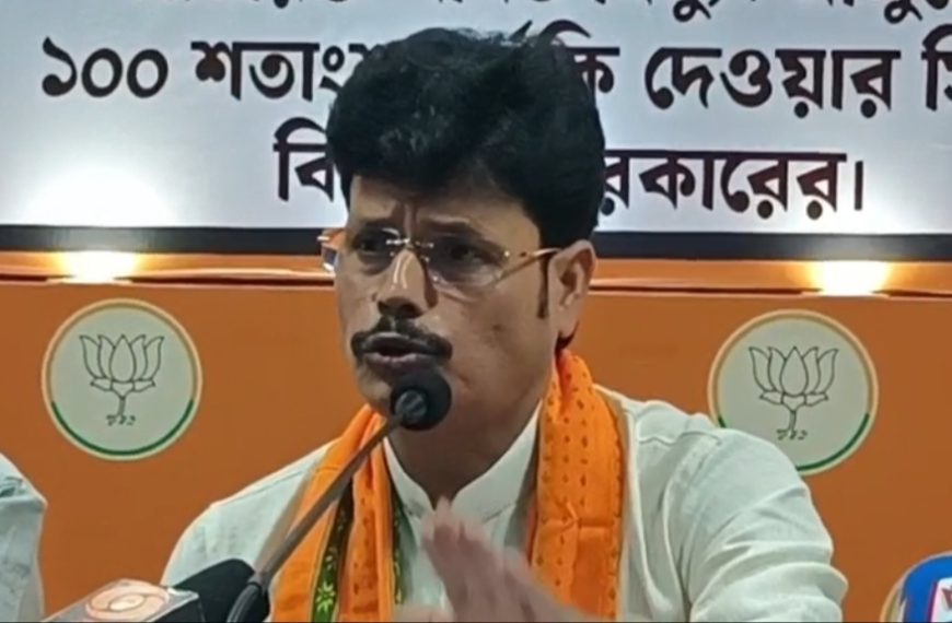 বিদ্যুৎ মাশুলের বাড়তি বোঝা গ্রাহকদের উপর চাপতে দেবে না সরকার, সাংবাদিক সম্মেলনে দাবি বিজেপির