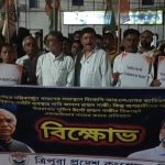 রাহুল গান্ধীর বিরুদ্ধে এফআইআরের প্রতিবাদে কংগ্রেসের বিক্ষোভ, আইনি ব্যবস্থা নেওয়ার দাবি