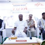 প্রধানমন্ত্রী নরেন্দ্র মোদি কর্তৃক উদ্বোধন করা নেশামুক্ত যুব বিকশিত ভারত সংকল্প অভিযান এর ভার্চুয়াল সূচনা অনুষ্ঠানে অংশ নিলেন রাজ্যপাল