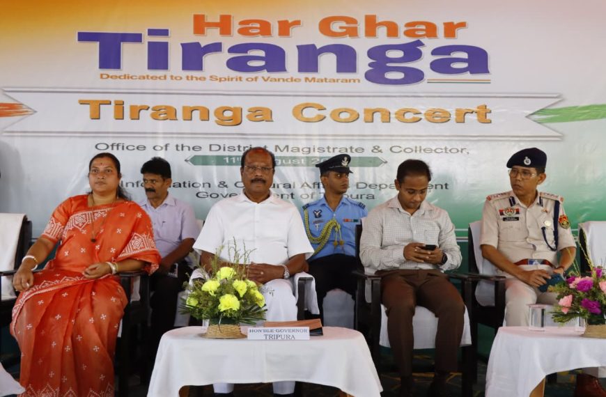 হর ঘর তিরঙ্গা অভিযানে আন্তরিকভাবে অংশগ্রহন করতে নাগরিকদের প্রতি রাজ্যপালের আহবান