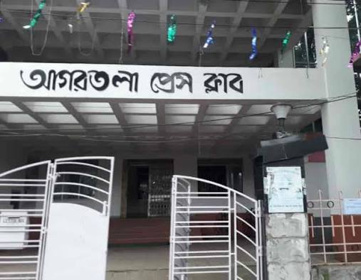 টিটিএএডিসির ক্ষমতায়ন ও উপজাতি উন্নয়ন নিয়ে আগরতলা প্রেস ক্লাবে আর্টিস্টের সেমিনার