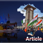 আর্টিকেল ৩৭০ প্রত্যাহারের সাত বছর: নিরাপত্তা, উন্নয়ন ও রাজনৈতিক পরিবর্তনের দাবি; কাশ্মীরে কড়া নিরাপত্তা, স্থগিত অমরনাথ যাত্রা