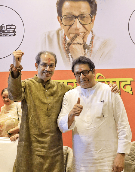 নির্বাচন কমিশনের বিরুদ্ধে ৪ অক্টোবর মুম্বইয়ে মিছিল, যৌথভাবে ঘোষণা ঠাকরে ভাইদের