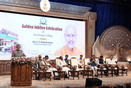 গণতন্ত্র ও দেশগঠনে দায়বদ্ধ নাগরিক তৈরি করতে হবে কলেজগুলিকে: উপরাষ্ট্রপতি