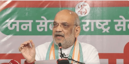 মোদি সরকারের সিদ্ধান্তমূলক নেতৃত্বে তিন ‘অশুভ শক্তি’ নির্মূল, কোটি মানুষ দারিদ্র্য থেকে উঠে এসেছেন: অমিত শাহ