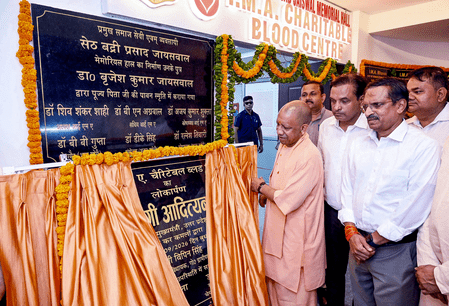 ‘প্রতিটি মেডিক্যাল লাইসেন্সের জন্য ঘুষ নিত পূর্ববর্তী সরকার’: যোগী আদিত্যনাথ