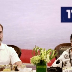 তৃণমূলের মমতা শিবিরের পাশে রাহুল, নাম-প্রতীক নিয়ে কমিশনের সিদ্ধান্তে বিজেপিকে নিশানা