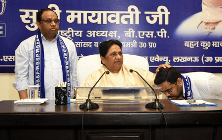 মায়াবতীর ভাইপো ইশান আনন্দকে বিএসপির জাতীয় কনভেনর নিয়োগ