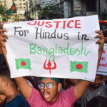 বাংলাদেশে শিশুদের নিরাপত্তা নিয়ে বাড়ছে উদ্বেগ, নিখোঁজ ও হত্যার ঘটনায় আতঙ্ক