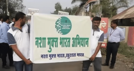 ‘নেশামুক্ত যুব’ অভিযানে তরুণদের অংশগ্রহণের প্রশংসা প্রধানমন্ত্রীর